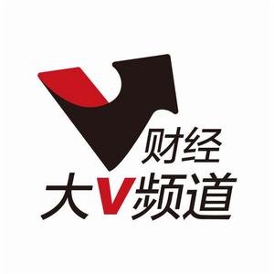 財經大V頻道