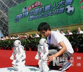 中國機器人大賽