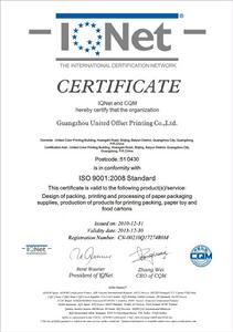 iso9001：2008