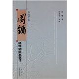 圖書封面