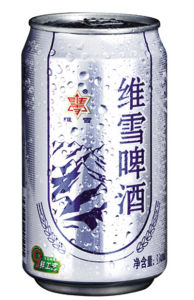 河南維雪啤酒集團有限公司