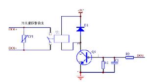 圖 5 繼電器輸出原理圖