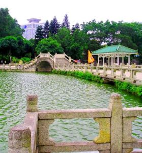 白蓮公園