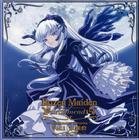 Rozen Maiden   Vol.1 水銀燈