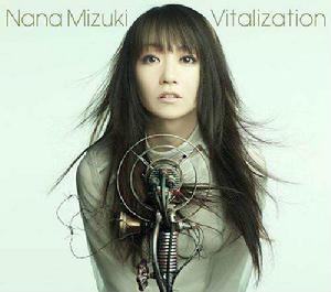 Vitalization[水樹奈奈第29張單曲]