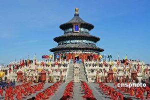 天壇公園祭天樂舞館