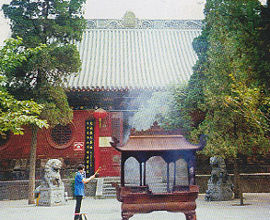 天王殿[白馬寺]