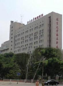 北京大學腫瘤醫院