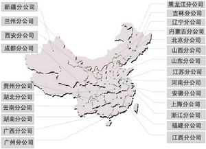 中國儲備糧管理總公司