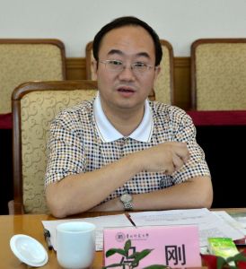 馮剛[原教育部思想政治司司長]