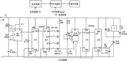 圖三：0～16小時無級定時控制器電路