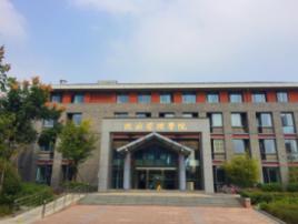 南京大學政府管理學院