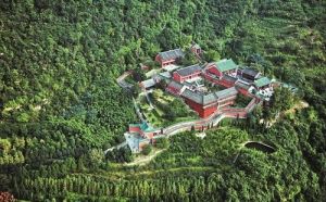 Wudang Mountains Tourism Economic Zone