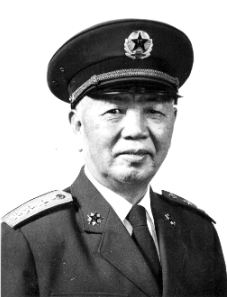 劉華清(1916～)