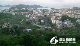 後寮村[福建省漳浦縣霞美鎮後寮村]