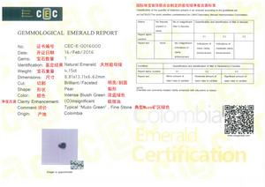 CEC[哥倫比亞祖母綠證書]