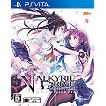 VALKYRIE DRIVE -MERMAID-