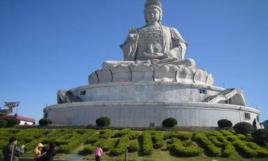 腰帶山森林公園