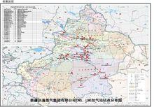 新疆洪通燃氣集團有限公司加氣站分布圖