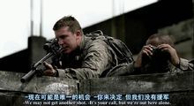 《海軍陸戰隊員2》劇照