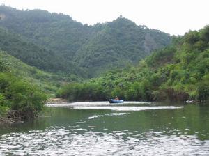 陳平鄉