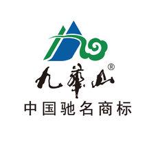 九華山茶業logo