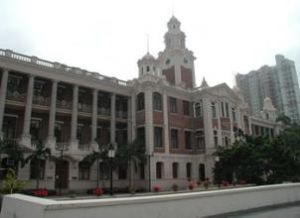 香港大學大學堂