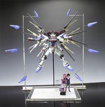 ZGMF-X20A Strike Freedom Gundam