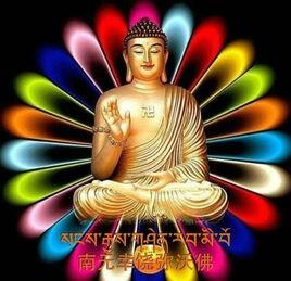 幸饒佛陀 幸饒佛陀