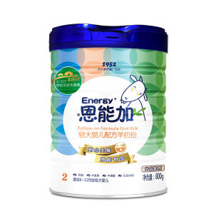 友誼乳業恩能加羊奶粉環保裝