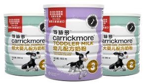 紐西蘭可益多CARRICKMORE