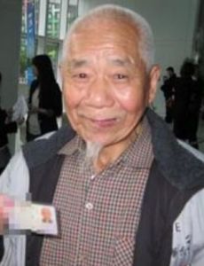 李鑾宣