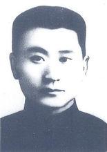 李延平