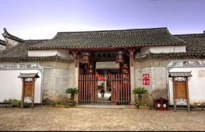 瑣園村嚴氏宗祠