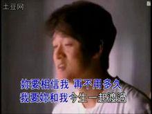 歌曲MV截圖