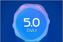 EMUI 5.0