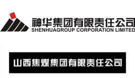 2014年中國煤炭百強企業