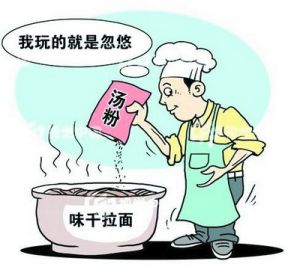 味千拉麵深陷危機