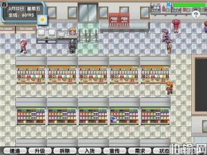 暴風便利店 遊戲截圖