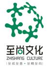 湖南至尚文化LOGO