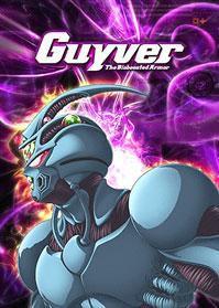 強殖裝甲Guyver