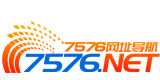 7576網址導航Logo