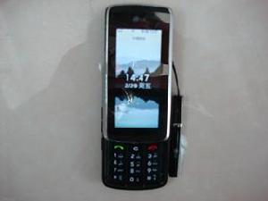 LG KF600KF600