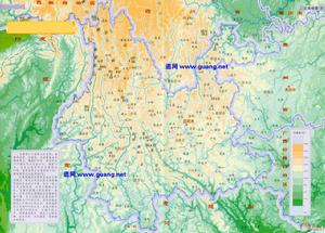 雲南地形圖