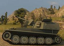 AMX 105 AM自行火炮