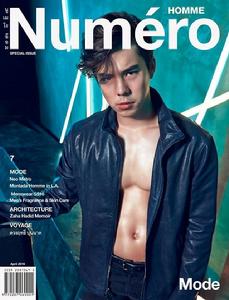 NUMERO HOMME Vol.4 No.7 April 2016