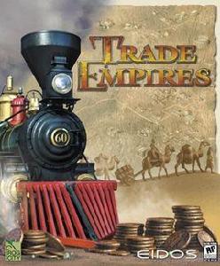 貿易帝國
