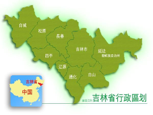 吉林市行政圖