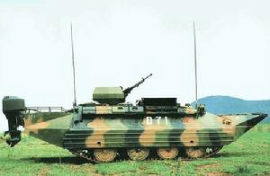 63式履帶裝甲車 