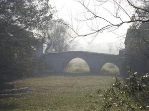 飛鯉橋